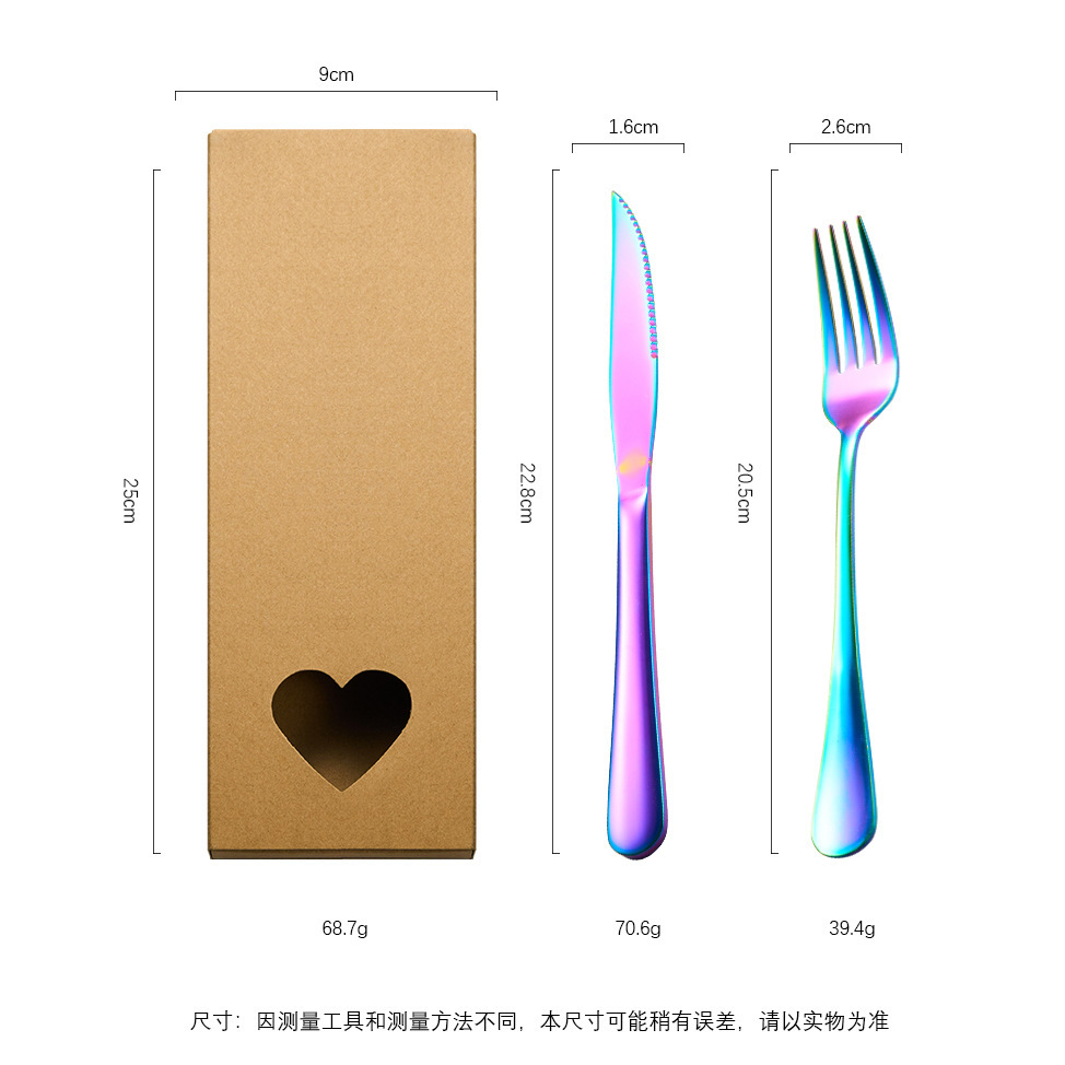 Island Strange Stainless Steel Knife And Fork Commercial Hotel Restaurant Western Food Knife And Fork Portable Gift Box Thickened Knife And Fork Two Sets Wholesale details Picture