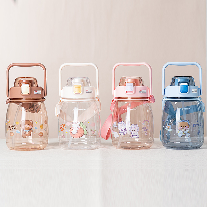 Eiben Large Capacity Water Cup Female Outdoor Portable Student Sports Kettle Double Drink With Straw Simple Plastic Pot Belly Cup Application Scenario
