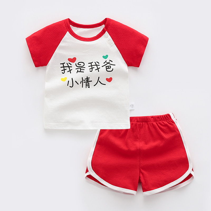 婴儿短袖套装细节图