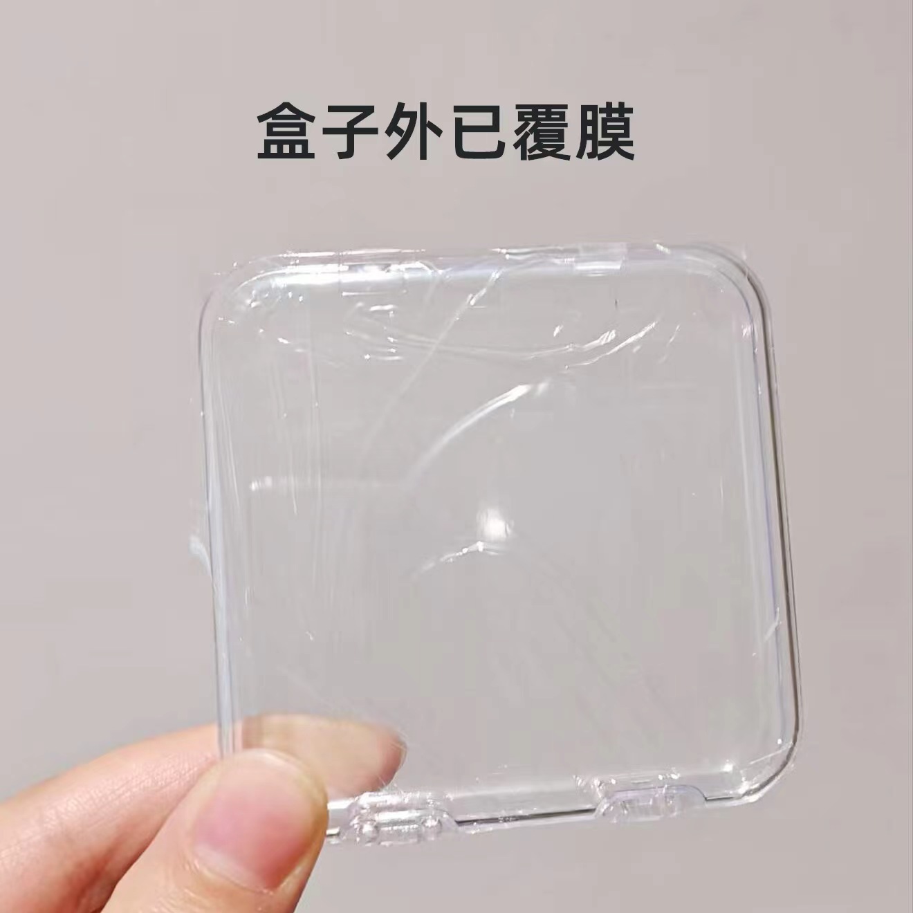 Factory direct sales nail plate boxes, wearable nail packaging boxes, nail art boxes, wearable nail storage boxes, transparent boxes Application Scenario