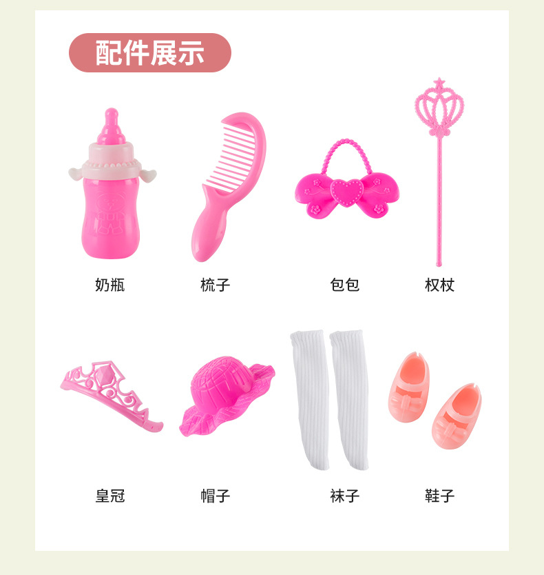 石膏娃娃/芭比娃娃/飞天娃娃/娃娃/石膏娃娃白胚细节图