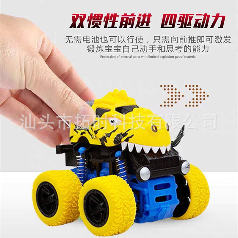 Wholesale of children's dinosaur toy cars, four-wheel drive vehicles, boys' rebound inertial off-road vehicles, model cars for night markets and street stalls Application Scenario