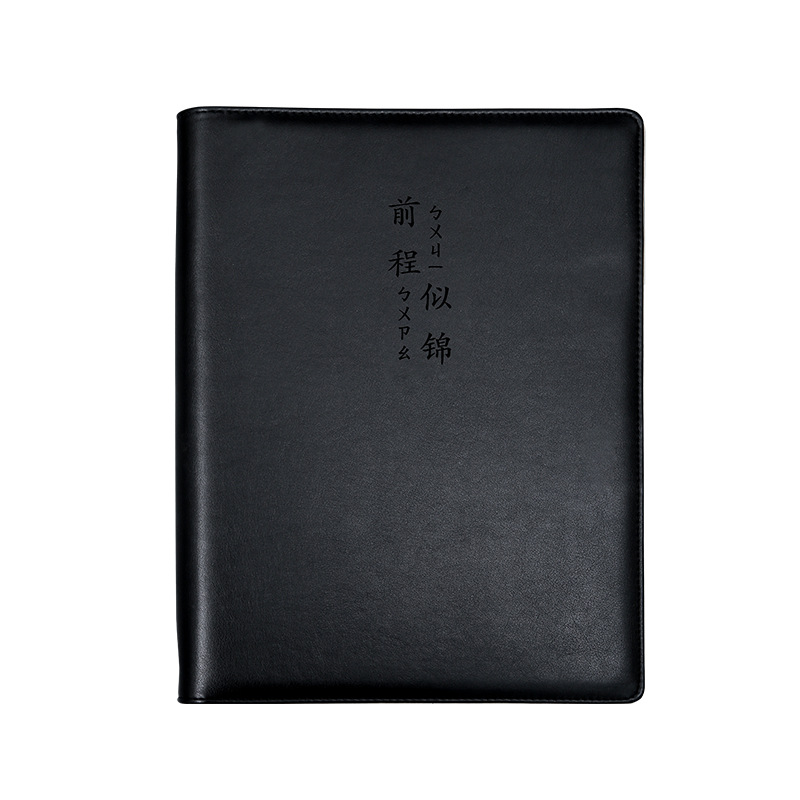 活页名片夹商白底实物图