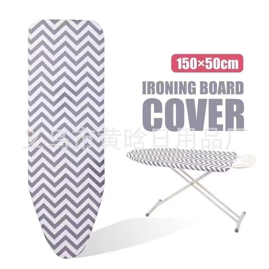 【 Chi Jia 】 Cross-border in-stock thickened ironing board fabric cover, all-cotton high-temperature resistant ironing board cover, wavy Application Scenario