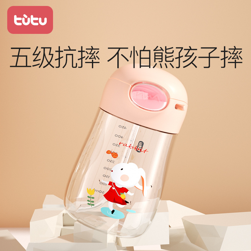 Children's Water Bottle For School Primary School Summer Straight Drink Cup Tritan Large Capacity Outdoor Cartoon Water Cup Leakproof Specification drawing