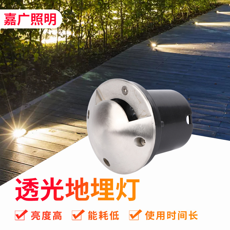 led transparent buried light 24V round lawn light square corner light 18W waterproof spot light embedded buried light