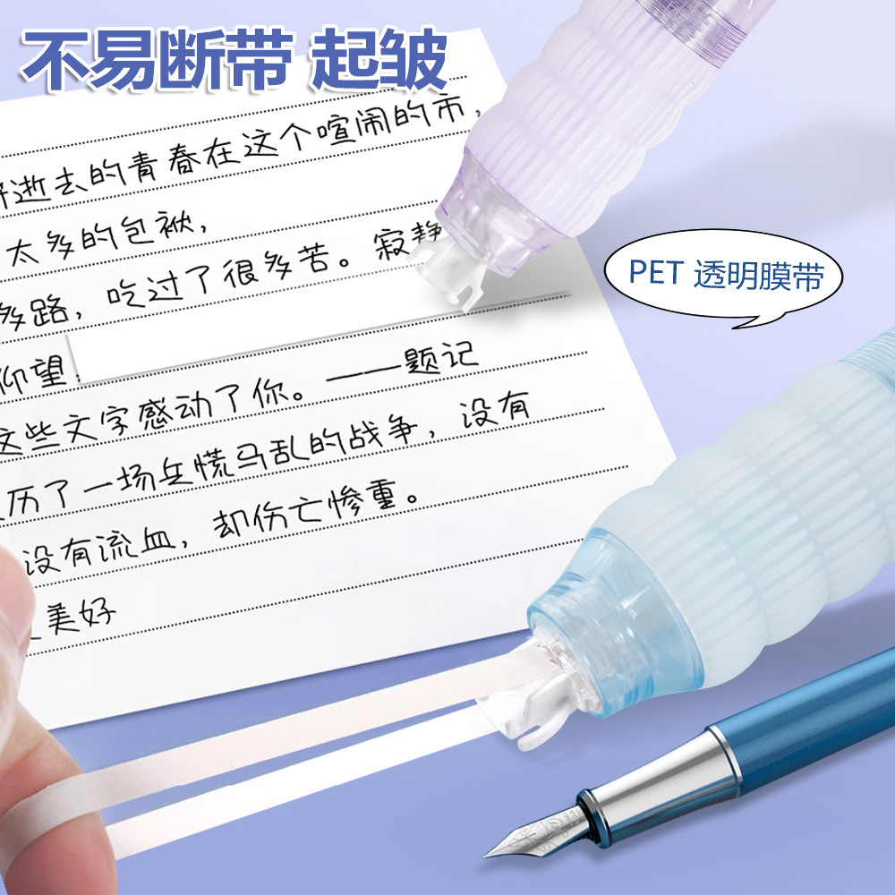 import细节图