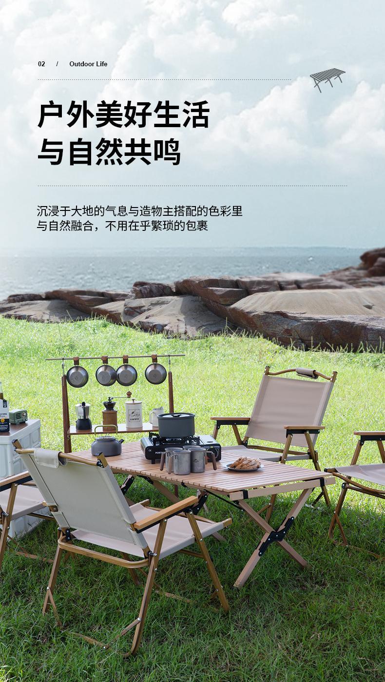 Thickened outdoor folding table in natural wood color, portable egg roll table, camping table and chairs, outdoor stall supplies, large wooden table pic 2