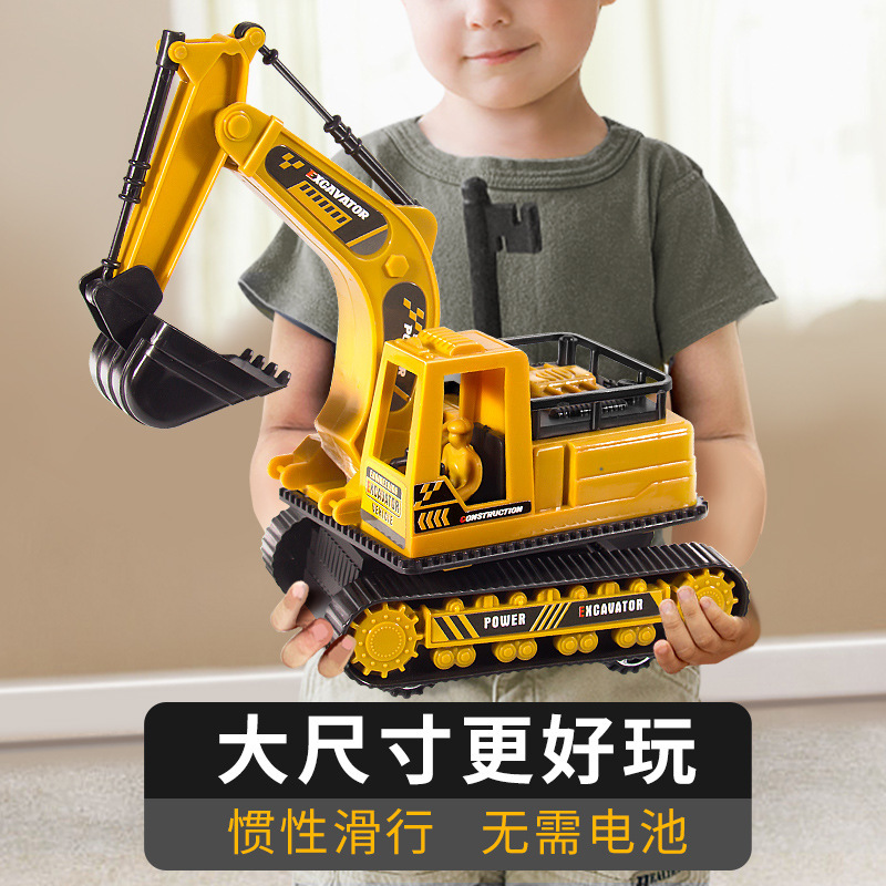 Children's large excavator set, crane, mixer excavator, bulldozer, tipping bucket, boy gift, engineering vehicle, toy car Specification image