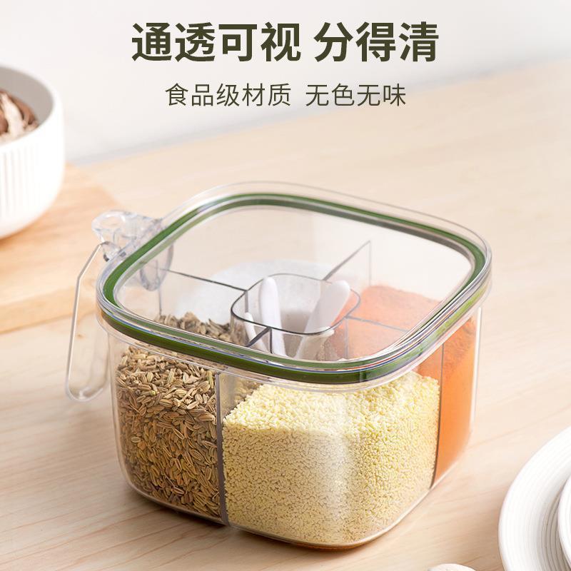透明佐料收纳盒厨房用品五格调料盒家用多格一体多功能配料盒批发