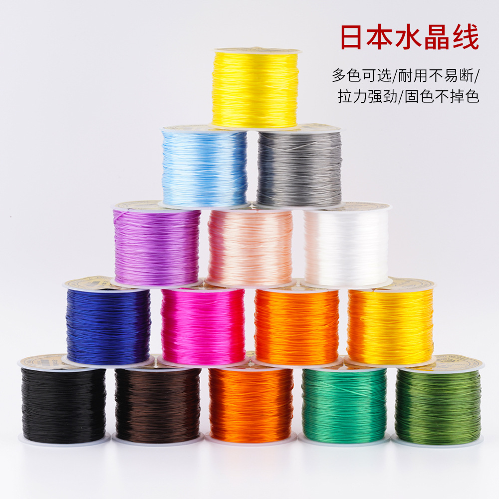 进口扁丝弹力线水晶手串弹力绳佛珠宝文玩手链松紧线diy手工耐磨