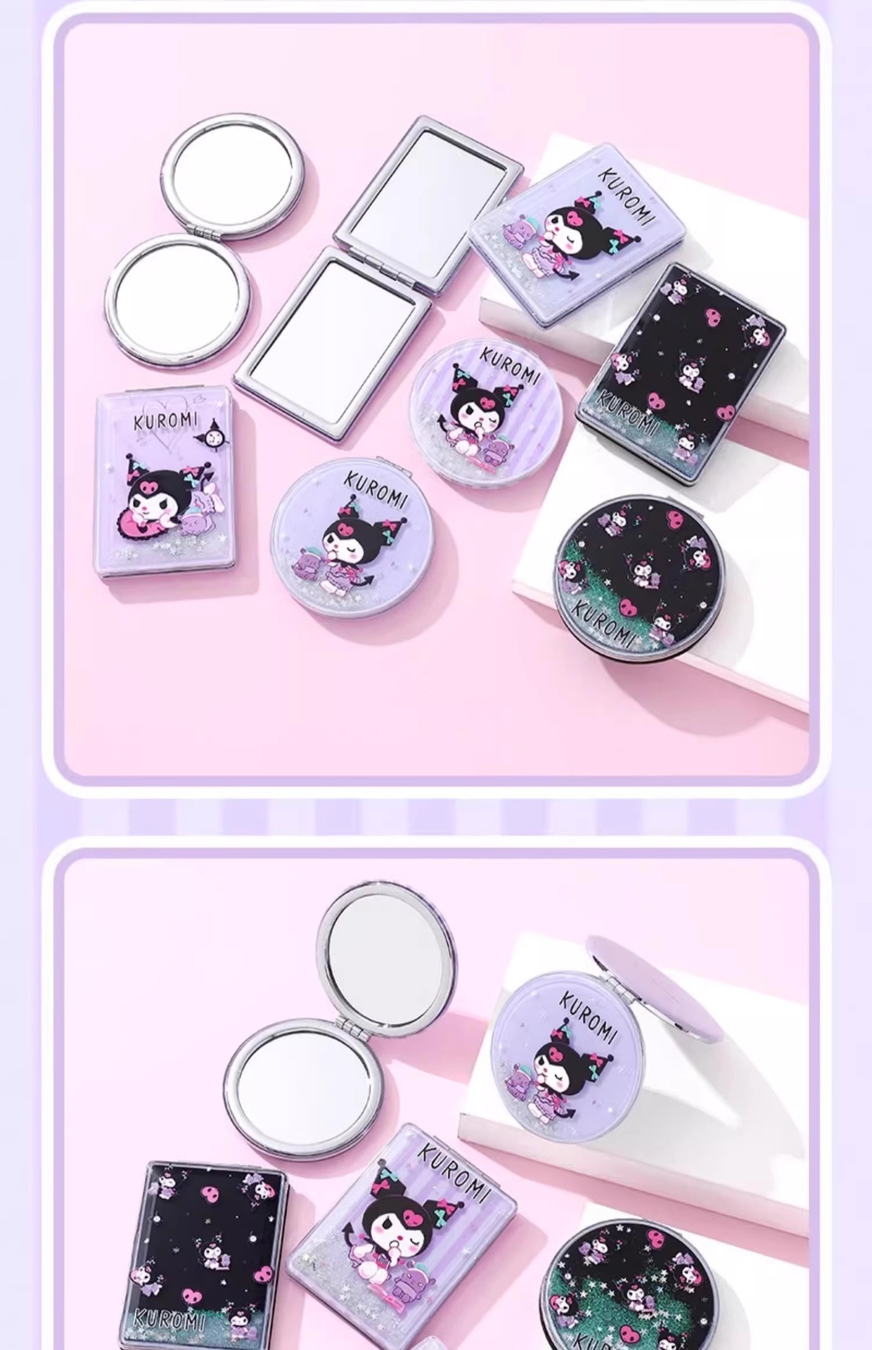 三丽鸥正版授权流沙卡通折叠三丽鸥家族系列迷你学生随身双面镜子详情4