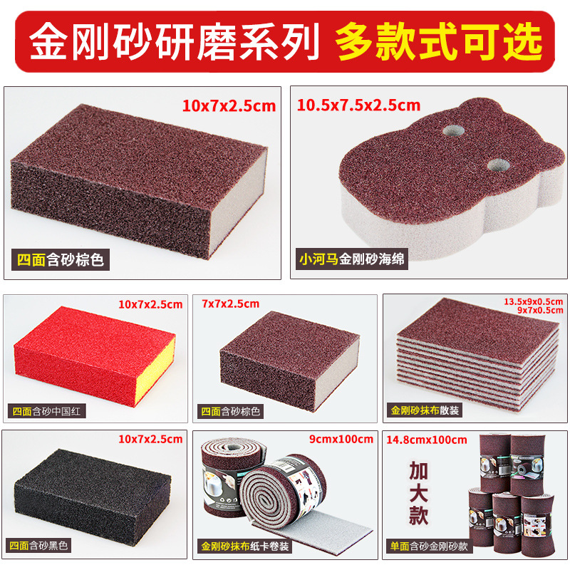 银丝抹布/洗碗布/洗碗布百洁布/手工洗碗巾/抹布细节图