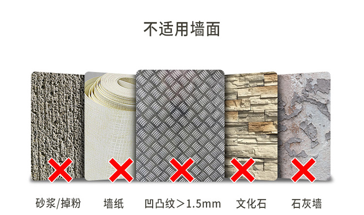 定制批发自粘防水防油防潮仿瓷砖墙纸厨房墙面装饰3d立体滴胶墙贴详情29