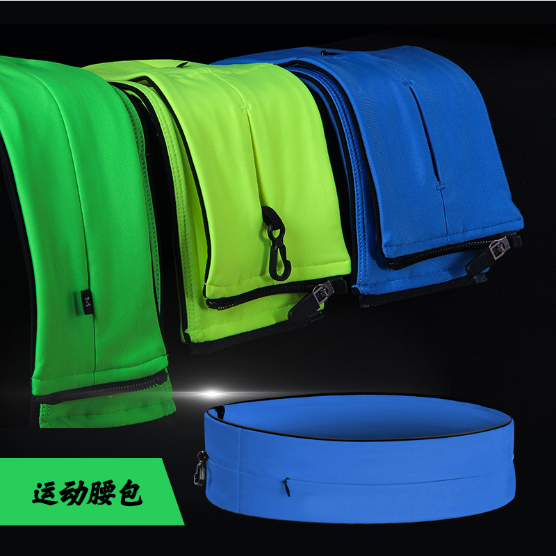 批发跑步腰包瑜伽马拉松贴身隐形多功能健身手机腰包户外运动腰包详情图2