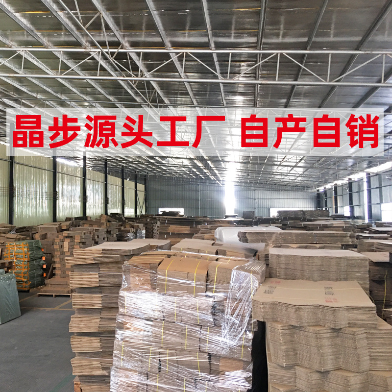 正方形特硬超硬长方形纸箱快递物流打包纸皮箱亚马逊外贸包装盒子
