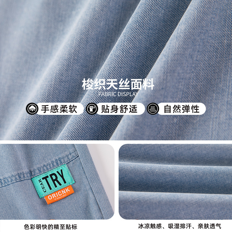 New boys' denim mosquito repellent pants, children's Tencel thin pants, summer one-piece delivery, big kids' casual pants, stylish Application Scenario