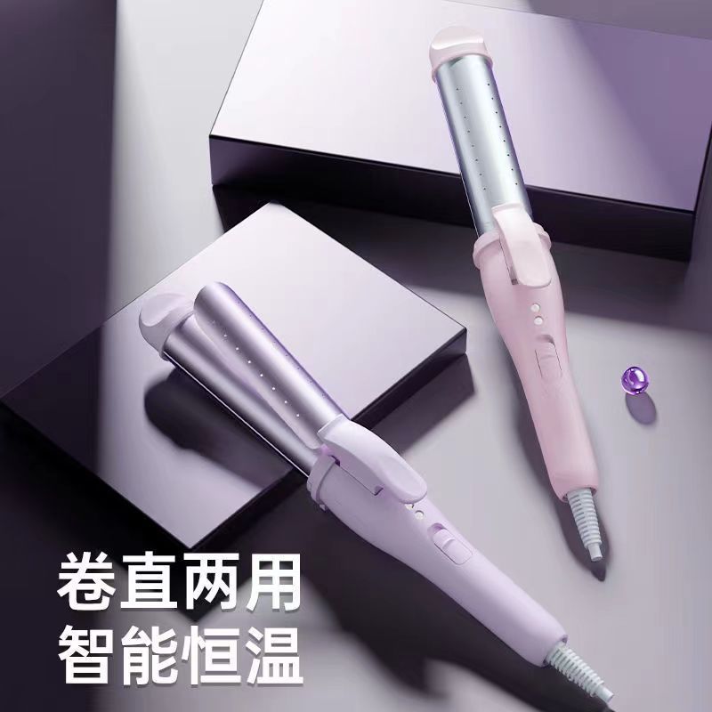 志高卷发棒ST-011卷发器直卷两用直板夹小型夹板直发器批发代发详情图2