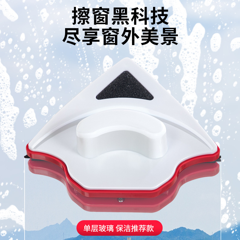 新款3-8单细节图