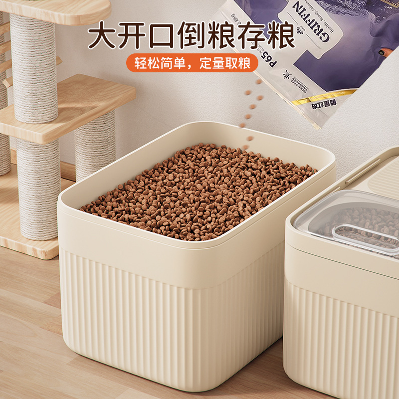 Cat food storage bucket, dog food sealed bucket, moisture-proof pet 20-jin storage bucket, snack storage box, grain freeze-dried food bucket Application Scenario