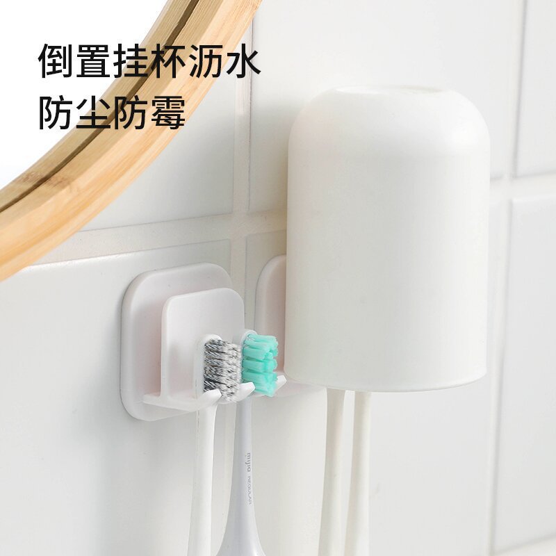Simple toothbrush rack, wall-mounted, non-drilling bathroom and toilet toothbrush set, electric toothbrush, mouthwash cup storage rack details Picture