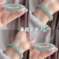 Little red book with the same type and Xia grey thick tinker bell bracelet glass imitation jade princess bangle round bangle biliary bangle