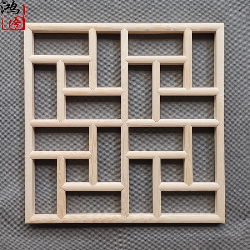 跨境东阳木雕实木花格中式装修玄关隔断背景墙吊顶风车格花窗新款