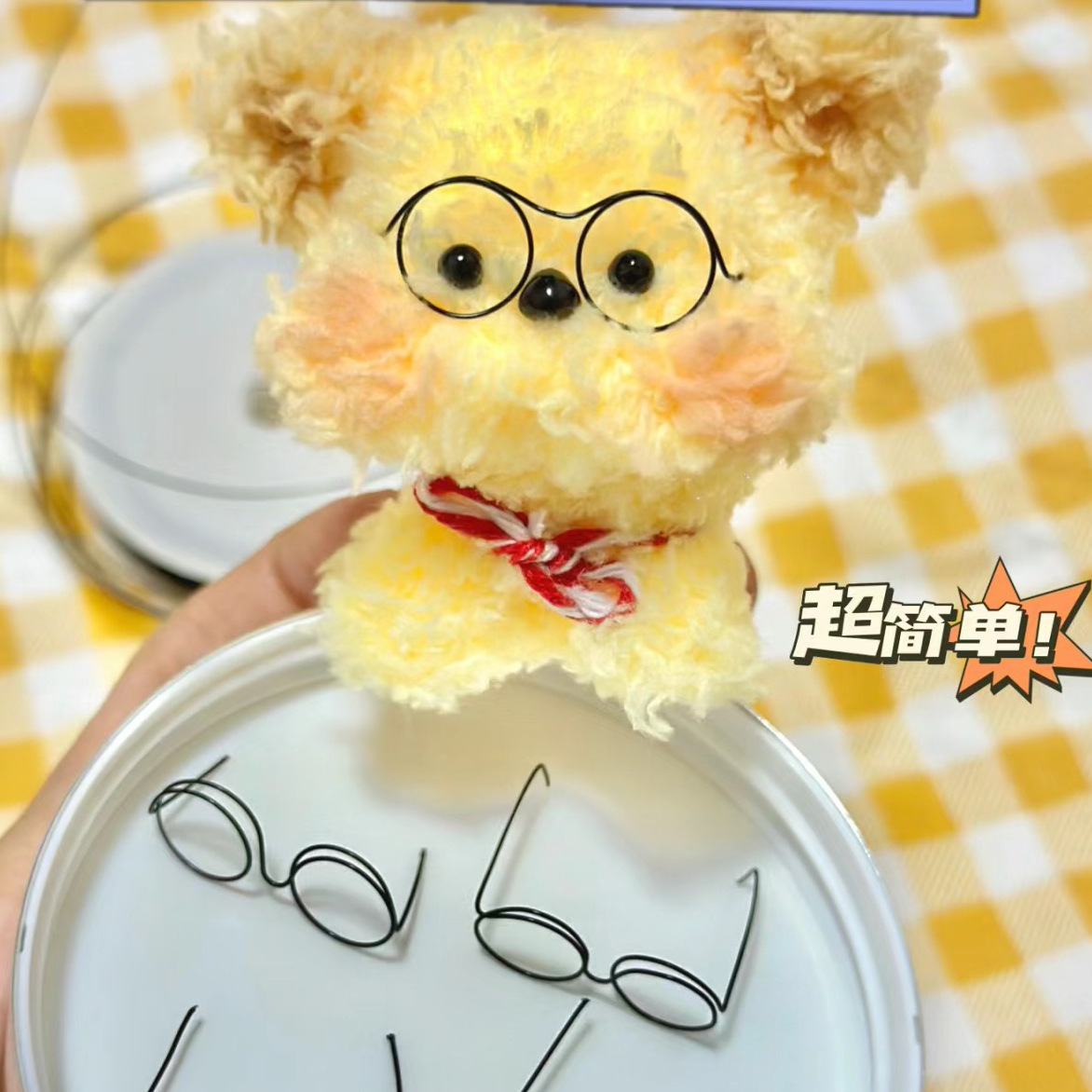 3.5 cm black wire mini glasses, confused doll, small eye frame, twist stick, puppy and bear accessories DIY Application Scenario