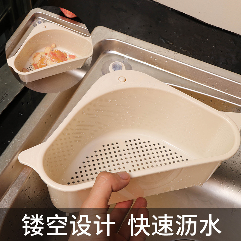 Triangular draining basket for kitchen sink Application Scenario