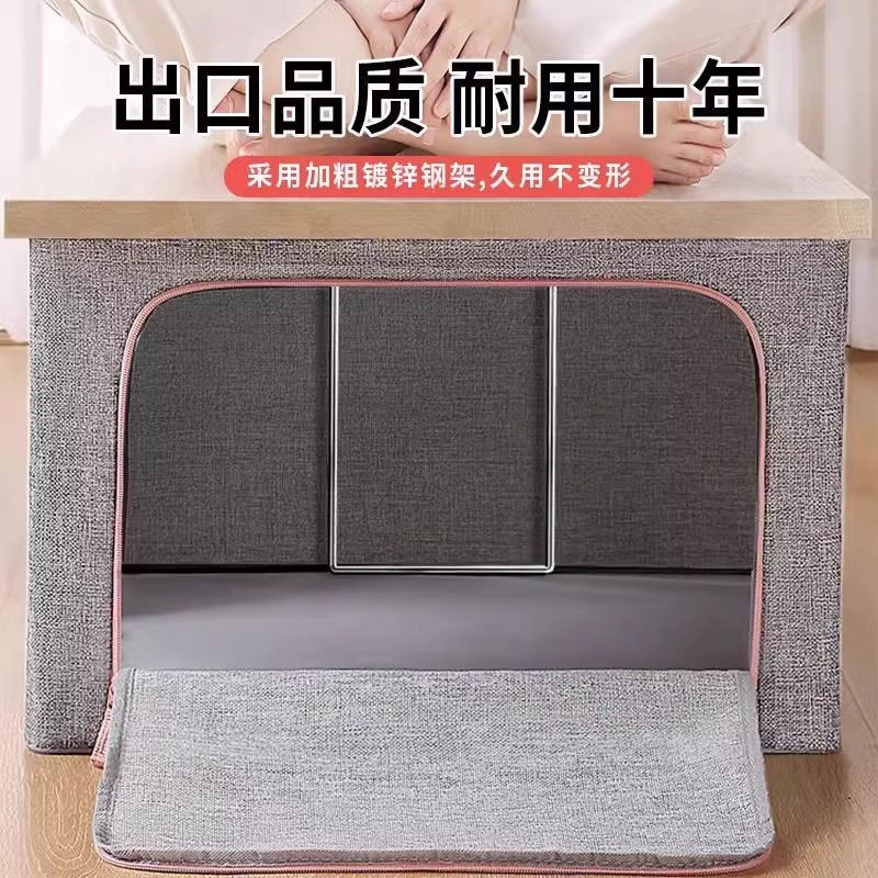 大号钢架棉麻折叠收纳箱衣服衣柜储物透明收纳盒儿童玩具折叠储物
