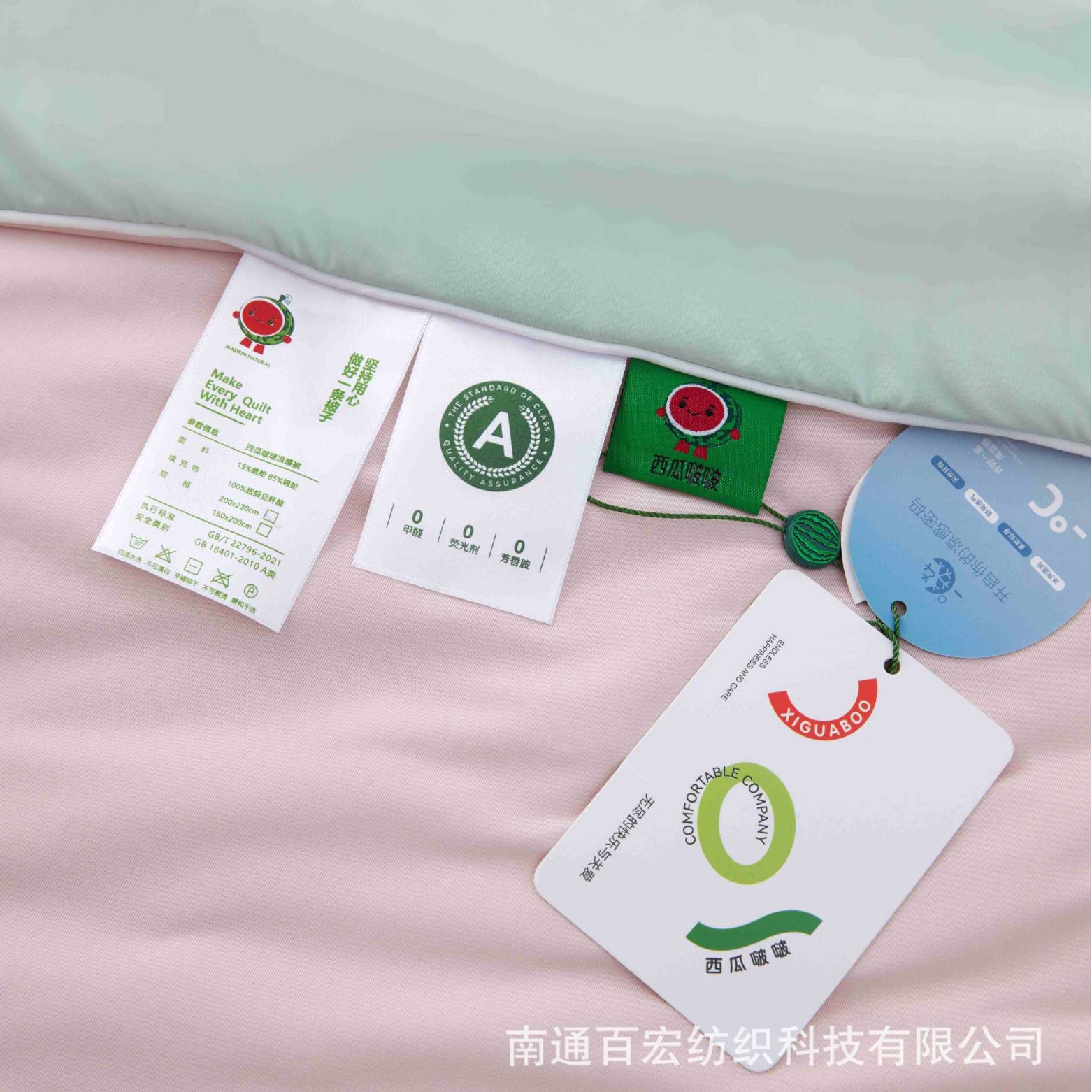 A-class deep sleep quilt for mothers and babies, cool silk fabric ammonia summer quilt, machine-washable thin quilt, air-conditioned summer cooling quilt Application Scenario