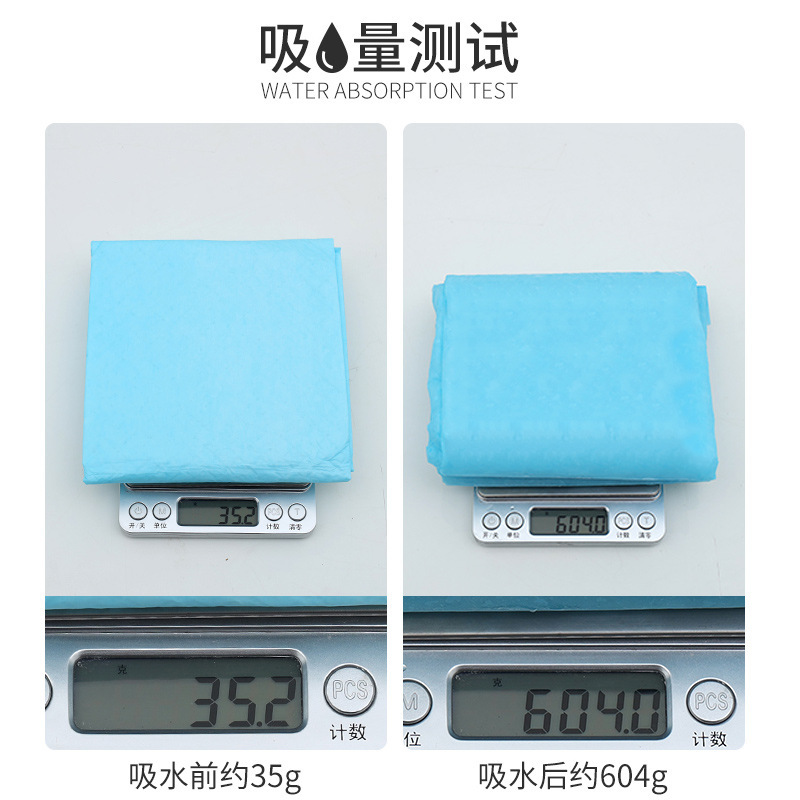 宠物尿垫大量细节图