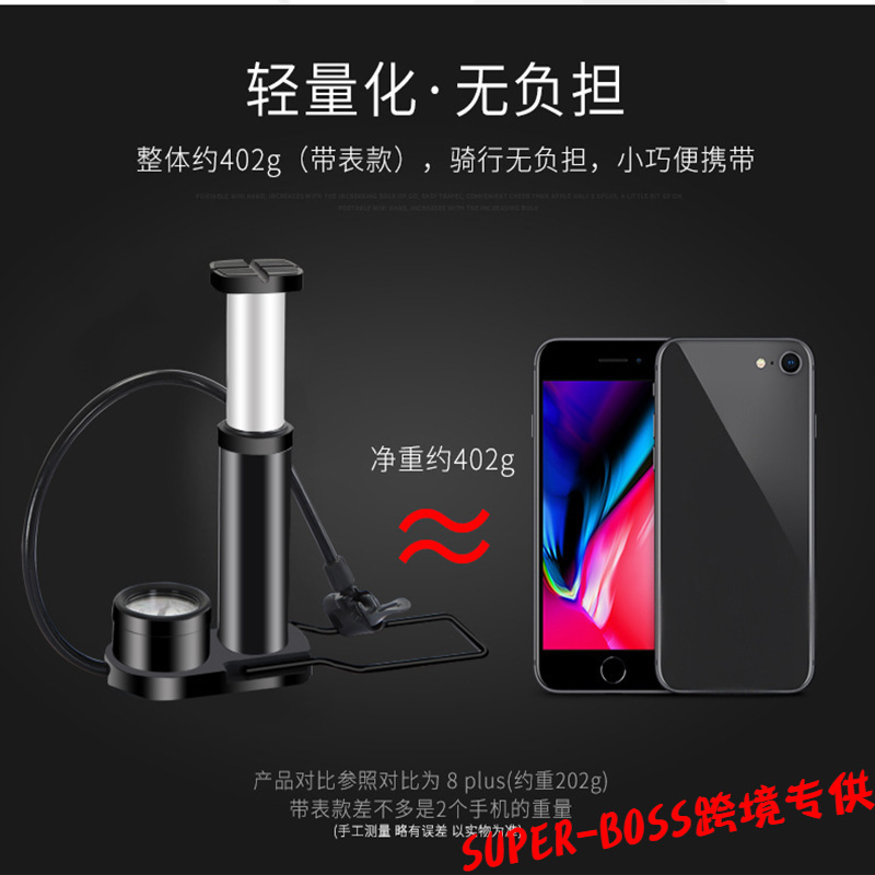 Pedal Pump High Pressure Mini Portable Bicycle Electric Motorcycle Household Foot On The Barometer Inflator Pump Application Scenario