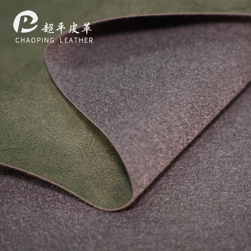 Velvety pu leather, 0.7mm spunlace fabric base, color card bag, notebook album packaging, artificial leather fabric details Picture