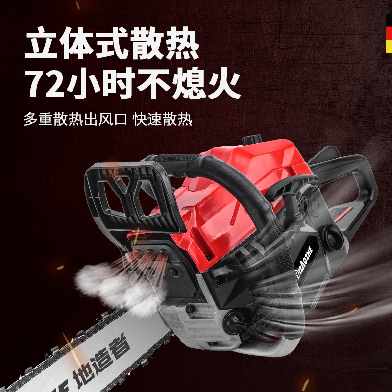 Land Maker 58Cc Logging Saw Chainsaw Household Chain Saw High-Power Chainsaw Garden Tree Household Wood Gasoline Saw Specification drawing