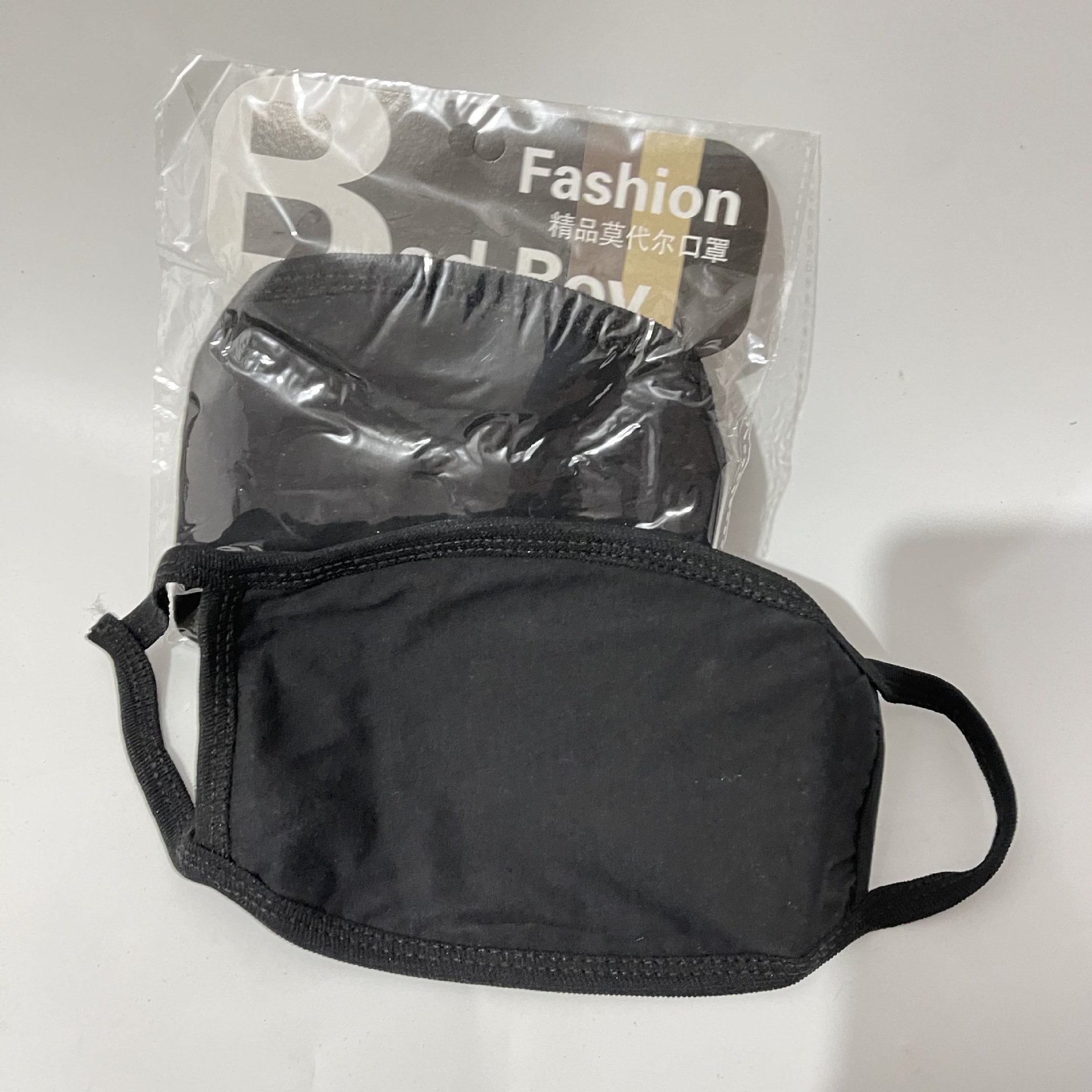 Face mask Daily necessities Wind mask face mask Black mask 1 yuan supply wholesale