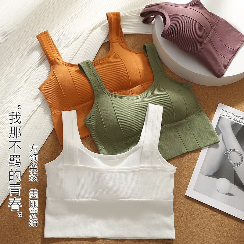 Korean-style seamless sporty beauty back wrap around the chest, breathable for women without steel rings, running yoga vest, versatile and can be worn as an underwear