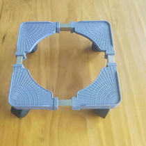 Gas bottle rack drinking water base rack cabinet machine bottom rack debris rack