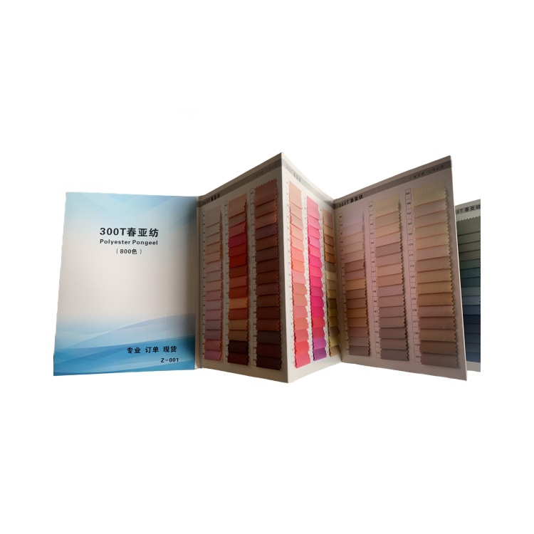 Stock Supply Of 300T Spring Spun Autumn And Winter Cotton Jacket Down Clothing Fabric Bag Cloth Waterproof Coating Printing Item Picture