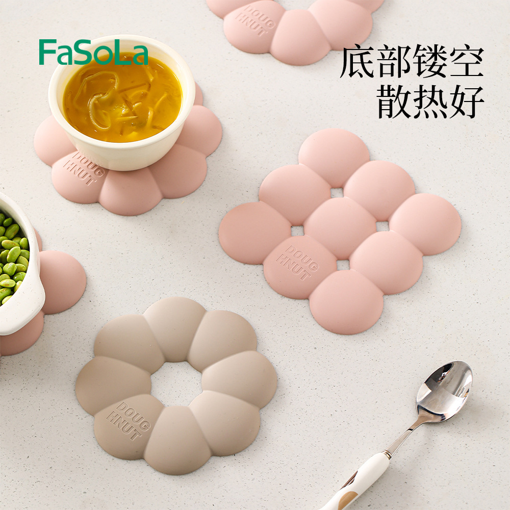 FaSoLa硅胶加厚隔热垫厨房砂锅防烫餐桌垫家用食品级餐垫锅垫杯垫