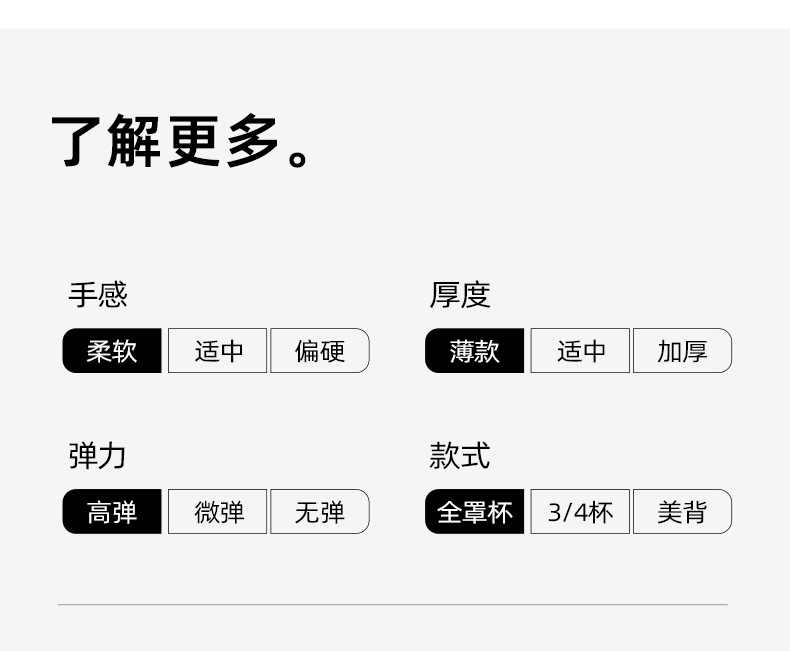 无痕提拉内衣2026新款女大胸显小收副乳聚拢防下垂美舒适文胸详情13