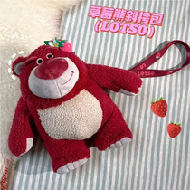 Genuine Disney pink strawberry Bear stuffed toy strawberry flavor female birthday Valentine gift doll