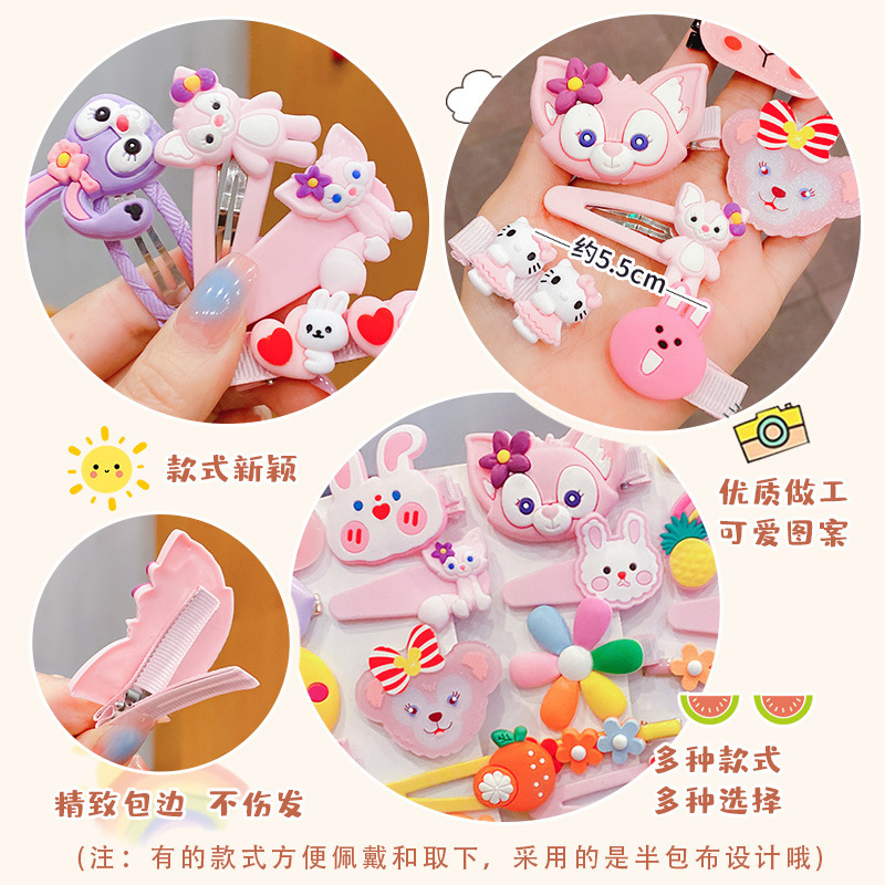 import产品图