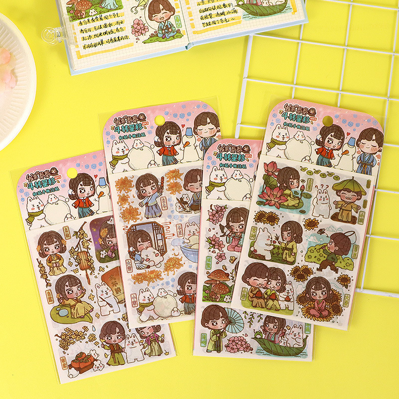 "Mu Zi Li Sticker Gao Shan Cultural and Creative 1-10 Series 4 pieces into cute and creative planner materials planner decoration stickers. Application Scenario