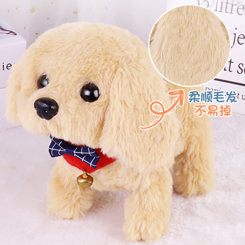 Electronic pet dogs, children's toys, dogs that bark when walking, simulated electric plush dolls, little dogs, cute dog girls Application Scenario