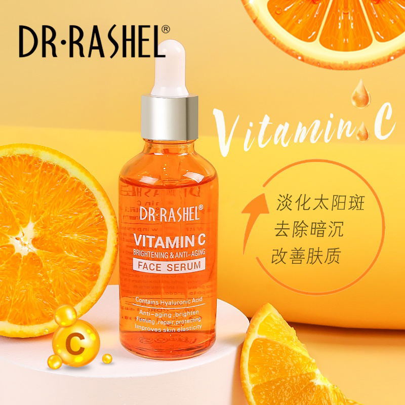 Dr.rashel Vitamin C Liquid Hydrating, Repairing And Improving Skin Firmness And Elasticity Vc Facial Essence Water 50Ml