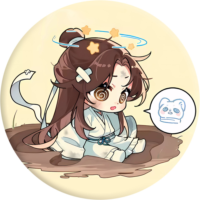 动漫/明星挂件实物图