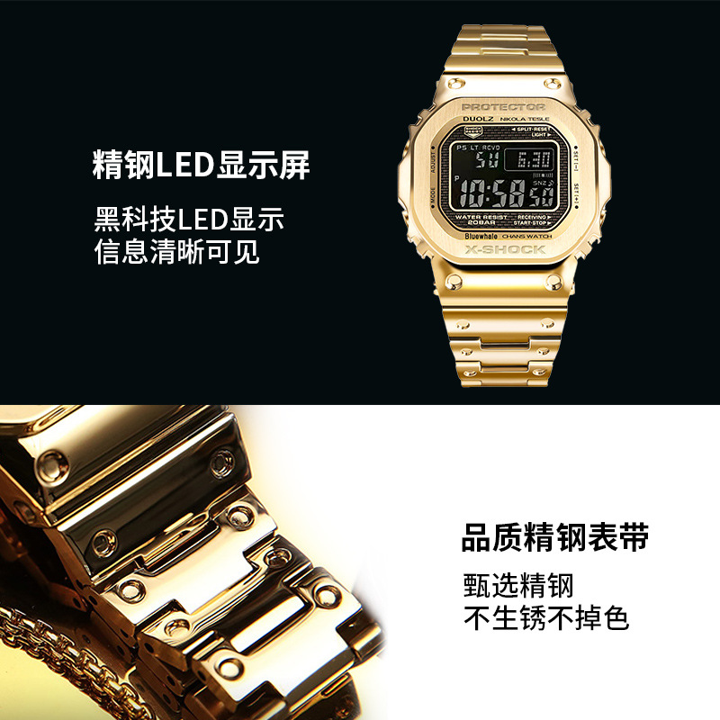 Official genuine men's small gold and silver block gold brick co-branded small square men's waterproof sports electronic watch Specification image