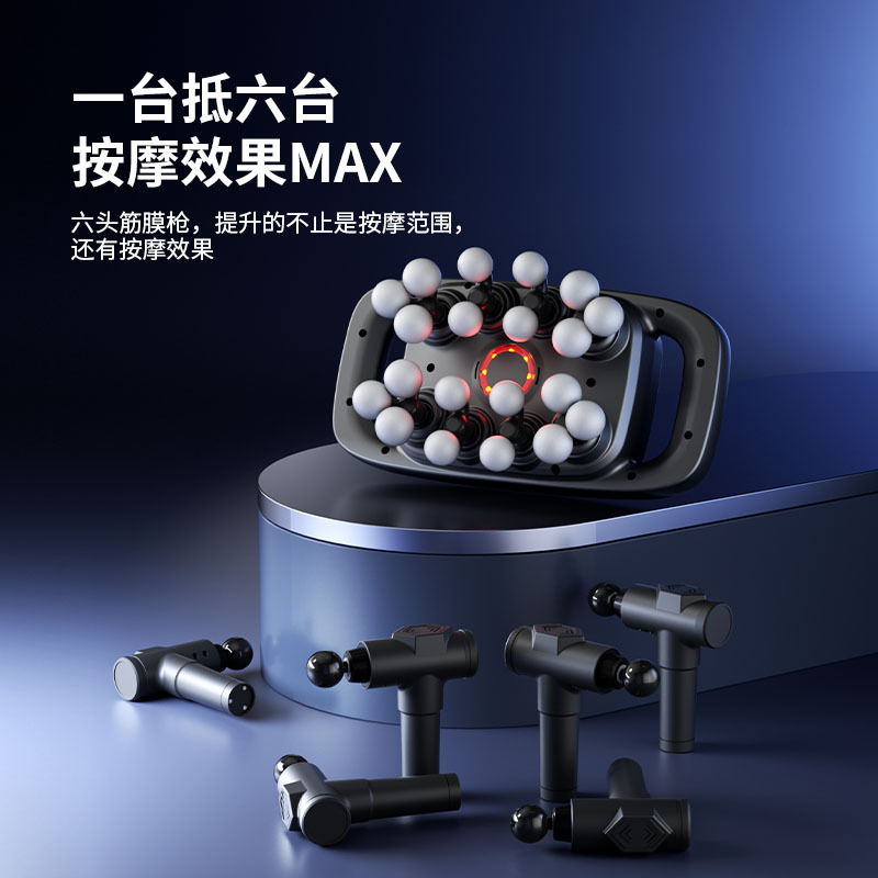 电动按摩器/按摩器/加热头疗/海豚按摩锤/脉冲细节图
