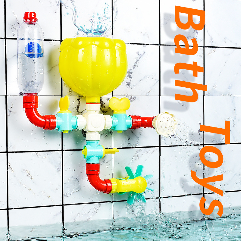 Children's bath toy showerhead rotating water spray pipe assembly educational water play toy